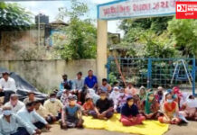 ઉમરપાડાના છેવાડાના ઝરાવાડી ગામમાં વાલીઓ અને ગ્રામજનોએ કેમ કરી પ્રા. શાળાને તાળાબંધી: જાણો