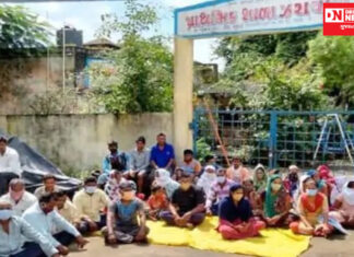 ઉમરપાડાના છેવાડાના ઝરાવાડી ગામમાં વાલીઓ અને ગ્રામજનોએ કેમ કરી પ્રા. શાળાને તાળાબંધી: જાણો