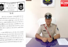 બહુચર્ચિત કસ્ટોડિયલ ડેથ પ્રકરણમાં પાંચમા આરોપી PSI જે.એસ.પટેલનની થઇ ધરપકડ