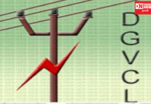 ચીખલીમાં નવરાત્રીના દિવસોમાં 9 કલાક બંધ રહેતાં ઉઠી રહ્યા છે DGVCL પર સવાલો