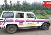 આહવામાં પતિની ગેરહાજરીમાં પરણીતા પર જેઠનું દુષ્કૃત્ય કર્યાની સામે આવી ઘટના..