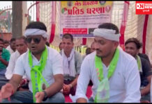 જાતિના દાખલા કઢાવવા અને બોગસ જાતિ પ્રમાણપત્રોના વિરોધમાં વાંસદામાં BTTSના પ્રતિક ધરણા