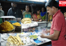 આજના દશેરા પર્વ પર ચીખલીના રાનકુવાના બજરંગ નાસ્તા સેન્ટર પર ફાફડા જલેબીની લાગી લાંબી લાઈનો