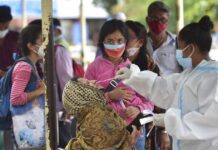 ભારતમાં છેલ્લા 24 કલાકમાં કોરોનાના નવા 14,313 કેસ નોંધાયા