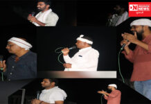 ખેરગામના ઘેજ ગામમાં આદિવાસી સમાજના આગેવાનોની જન જાગૃતિની મીટીંગનું થયું આયોજન