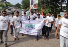 વલસાડ ખાતે આઝાદી કા અમૃત મહોત્સવ અંતર્ગત ફ્રિડમ રન અને ક્લીન ઇન્ડિયા રન યોજાઇ