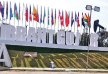 કોરોનાકાળ બાદ પ્રથમવાર વાઇબ્રન્ટ ગુજરાત ગ્લોબલ ઇન્વેસ્ટર્સ સમિટનું થશે આયોજન