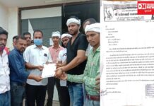 આદિજનને જાતિના દાખલા કાઢવા માટે વિવિધ પુરાવા માંગી સરકાર ધક્કા ખવડાવવાનું બંધ કરે: કલ્પેશ પટેલ