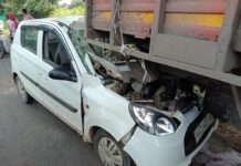 વાંસદા તાલુકાના પ્રતાપનગર ગામે ઉભેલ ટાટા આઇસર ટેમ્પોની પાછળથી કાર ઘુસ્સી જતા અકસ્માત સર્જાયો