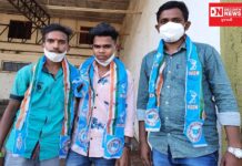 ધરમપુર વનરાજ કોલેજના NSUIના પ્રમુખ તરીકે કાળાત રીયલ કુમારની વરણી