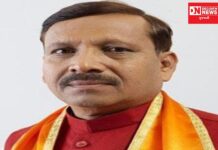 ભાજપના પૂર્વ સાંસદ રામસિંહ રાઠવા બન્યા આદિજાતિ મંત્રાલયના TRIFEDના ચેરમેન