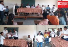 ધરમપુર BJP યુવા મોરચા દ્વારા મોદીના સફળ નેતૃત્વ હેઠળ નમો ક્વિઝ અને નિબંધ સ્પર્ધાનું આયોજન