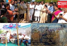 બીલીમોરાના કુંભારવાડા ખાતે બાગ અને ટ્રાફિક આઇલેન્ડનું C.R પાટીલના હસ્તે ઉદઘાટન