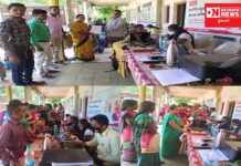 એકશન એઇડ સંસ્થા દ્વારા ઈ-શ્રમ પોર્ટલ પર રજીસ્ટ્રેશનની કામગીરી અંગે ખેરગામનાં કાકડવેરી ગામમાં કેમ્પ