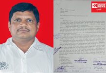 વલસાડના કોંગ્રેસી આદિવાસીનેતાઓ કેમ કરશે આમરણાંત પ્રતિક ઉપવાસ: જાણો