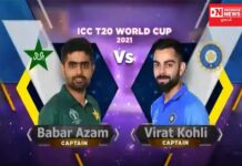 આજે ટી20 વર્લ્ડ કપમાં ભારત- પાકિસ્તાન હાઇવોલ્ટેજ મુકાબલા