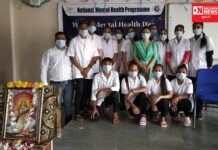 ડાંગ જિલ્લામા ‘વિશ્વ માનસિક આરોગ્ય સપ્તાહ’ની કરાઈ ઉજવણી