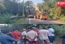 ધરમપુર મોટીઢોલ ડુંગરી ગામના ખેડૂતોની એકતા અને ગ્રામ પંચાયતના ઠરાવની તાકાતનો સામે આવ્યો કિસ્સો..