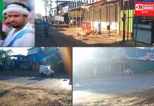 શું ગતરોજના કપરાડા બંધથી વિદ્યાર્થીના મોતની ન્યાયિક તપાસમાં ફરક પડશે ખરો ? શું કહે છે આદિવાસી નેતા..