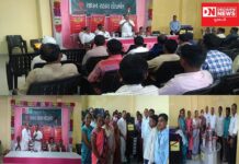 દિવાળીબેન ટ્રસ્ટ બારડોલી દ્વારા ધરમપુર અને કપરાડા તાલુકામાં અપાઈ સાધન સહાય