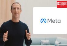 સોશિયલ મીડિયા મોટા સમાચાર ફેસબુકનું નામ બદલાયું.. જાણો શું કહ્યું માર્ક ઝુકરબર્ગે