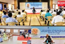 વલસાડમાં મુખ્યમંત્રીશ્રીની જિલ્લાના જનપ્રતિનિધિઓ તથા પ્રશાસનિક અધિકારીઓ સાથે બેઠક