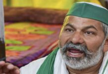 રાકેશ ટીકૈતેનું એલાન, જો ગૃહ રાજ્યમંત્રી અજય મિશ્રાનું રાજીનામું અને ગુનેગારોની ધરપકડ 12 મી સુધીમાં કરવામાં નહીં આવે તો…’