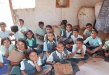 શું ધો.1 થી 5 ની શાળાઓ દિવાળી પછી શરૂ થશે જાણો શું છે અપડેટ !