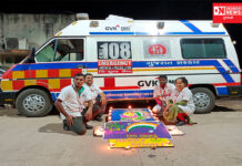 વાંસદાના 108 એમ્બ્યુલન્સના કર્મચારી 108ના લોકેશન પર રંગોળી અને દીપક પ્રગટાવીને દિવાળી પર્વની કરી ઉજવણી