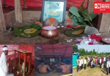 ચીખલીના ખાંભડા ગામમાં આદિવાસી રૂઢિ પ્રથા અનુસાર વાઘ બારસની ઉજવણી