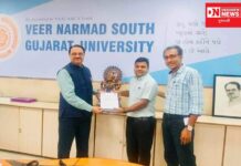 આદિવાસી સમાજને ગૌરવંત કરતાં માંડવીનાં યુવાન દિલીપ ચૌધરી અર્થશાસ્ત્રમાં થયા PH.D