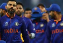 આજે વિરાટ સેના T20 વર્લ્ડ કપમાં અફઘાનિસ્તાન સામે ટકરાશે