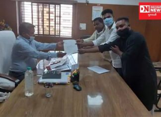 પોલીસ કર્મચારીઓની જેમ વન કર્મચારીઓ પણ ગ્રેડ પે વધારાવા ડાંગ યુથ કોંગ્રેસની માંગ !