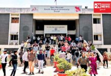 વીર નર્મદ દક્ષિણ ગુજરાત યુનિવર્સિટીમાં જાણો કયો ‘ધર્મ’ વિષય તરીકે ભણાવશે !