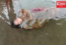 ચીખલીની કાવેરી નદીના કિનારે તરતી મળી અજ્ઞાત મહિલાની લાશ…