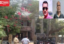 પૂછે છે આદિજન: ચીખલીના કસ્ટોડીયલ ડેથના આરોપીઓની જામીન મંજુરનો નિર્ણય: યોગ્ય કે અયોગ્ય !