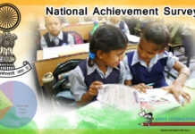 ડાંગમાં આજે ‘રાષ્ટ્રીય સિદ્ધિ સર્વેક્ષણ’માં 3646 વિદ્યાર્થીઓ ભાગ લેશે.
