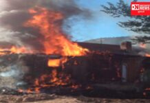 મહુવાના વહેવલ ગામના એક ઘરમાં આગ ઘરવખરી બળીને થઇ ખાખ !