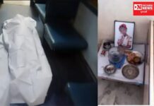 વલસાડમાં દિવાળીના દિવસે ટ્રેનમાં ફાંસો ખાધેલી હાલતમાં યુવતીની લાશના કેસમાં સામૂહિક દુષ્કર્મ કર્યાનું આવ્યું સામે