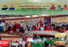 નવસારીમાં ચીખલીના સુરખાઈ જ્ઞાન કિરણ ધોડિયા સમાજ ભવનથી આત્મનિર્ભર ગ્રામ યાત્રાનો થયો પ્રારંભ