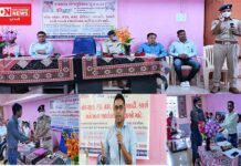 કપરાડા એજ્યુકેશન ગ્રુપ દ્વારા સ્પર્ધાત્મક પરીક્ષા મુદ્દે ફ્રી માર્ગદર્શન સેમીનાર થયું આયોજન