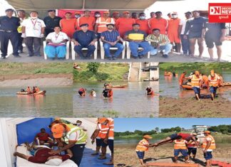 નાંદોદમાં મોકડ્રીલ, ફાયરબ્રિગેડ, આપદા મિત્રોની રાહત-બચાવની કામગીરીથી પ્રવાસીઓનો થયો આબાદ બચાવ