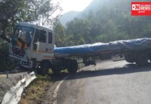 સાપુતારાના માલેગાવ ઘાટમાર્ગમાં ટ્રક બેકાબુ થતા સર્જાયો ગંભીર અકસ્માત