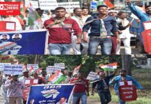 સુબીર તાલુકા કોંગ્રેસ સમિતિ દ્વારા જન જાગરણ અભિયાન રેલી સાથે યોજી પદયાત્રા