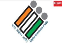 ગ્રામ પંચાયતની ચૂંટણીના ઉમેદવારો જો જો હો આવતીકાલે આ ભૂલ ન થાય !