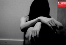 જાણો કયાં: યુવાન સગીરા સાથે હિન્દૂ ધર્મના નામ વારંવાર માણતો રહ્યો શરીરસુખ.. અને પછી