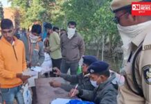 બેરોજગારી ઉત્તમ નમુનો બનતી નર્મદા જિલ્લામાં યોજાયેલી હોમગાર્ડની ભરતી..