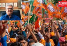 વાપી પાલિકાની ચૂંટણીમાં ભાજપનો ભગવો લહેરાયો !