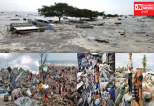 26મી ડિસેમ્બરને કોઈ ભારતીય ભૂલી શકે એમ નથી: જાણો કેમ ?