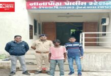 વલસાડના નાનાપોંઢા પોલીસે ગુમ થયેલા વ્યક્તિને પોતાના પરીવાર સાથે કરાવ્યું મિલન